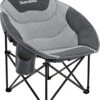 Skandika Moonchair Sirkka – Campingstoelen – Klapstoel – Vouwstoel – Kampeerstoel - Grote, Comfortabele, Campingstoel Opvouwbaar, Gepolsterd, Koelvak, Drinkhouder, Draaggreep En Draagtas, Antislipvoetjes - Max. 150 Kg – Zwart/grijs -Buitenkampeer Winkel 1008x1200